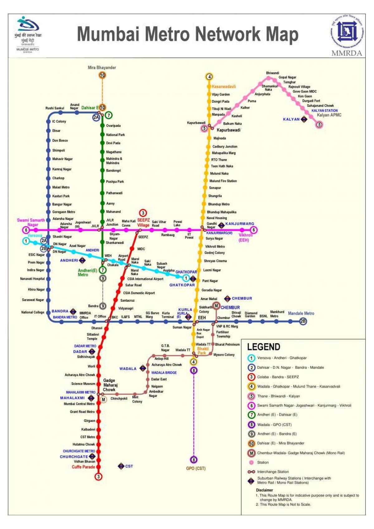 Карта станций метро Мумбаи - Бомбей