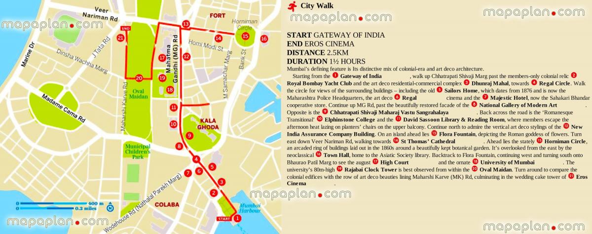 Карта пешеходных экскурсий Мумбаи - Бомбей