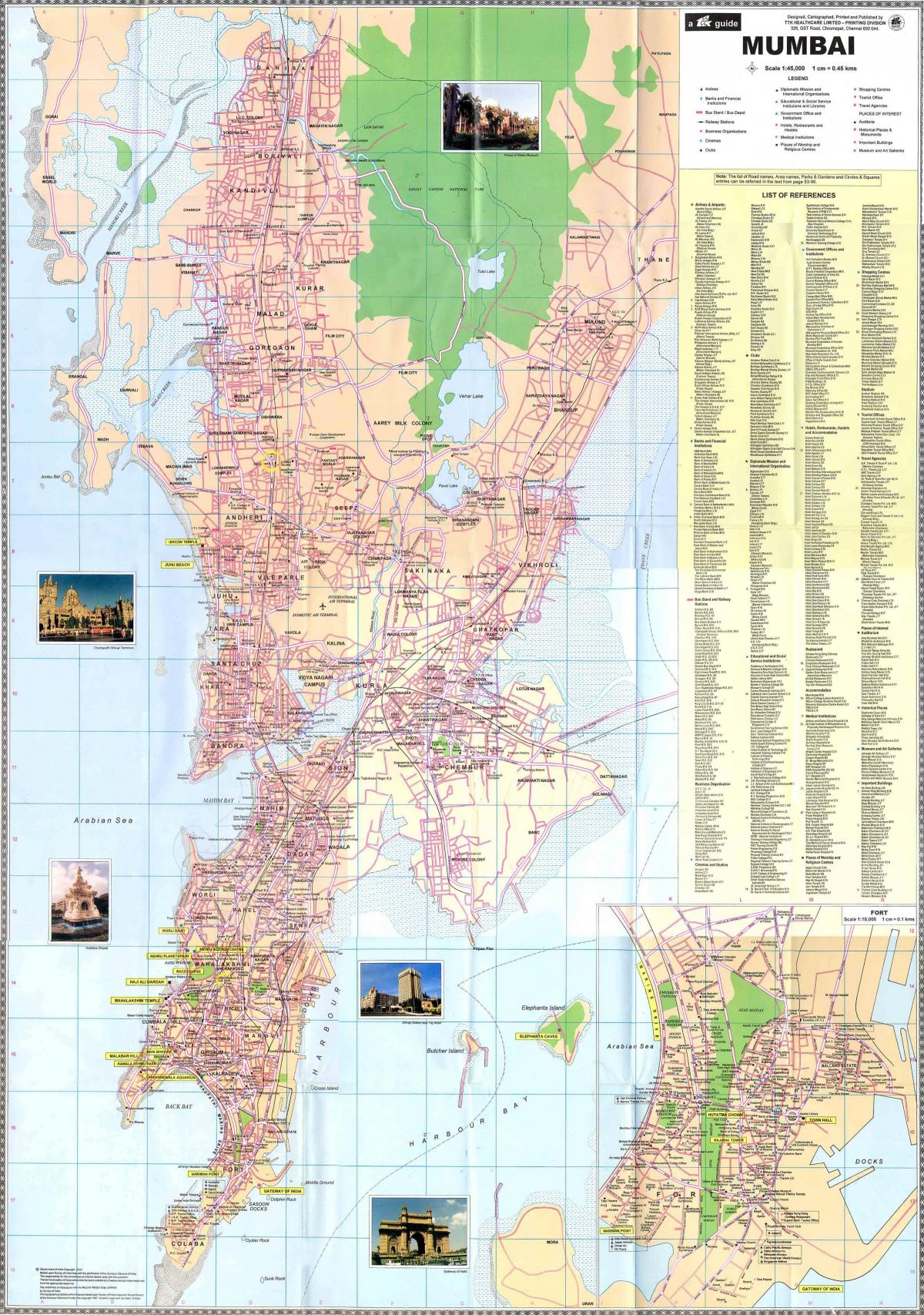 Карта центра города Мумбаи - Бомбей